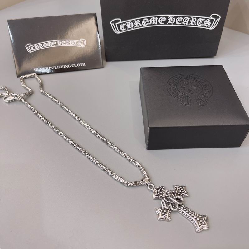 Chrome Hearts necklace 05lyx451 (6)